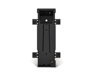 2N Access Unit M süvispaigladuse karp