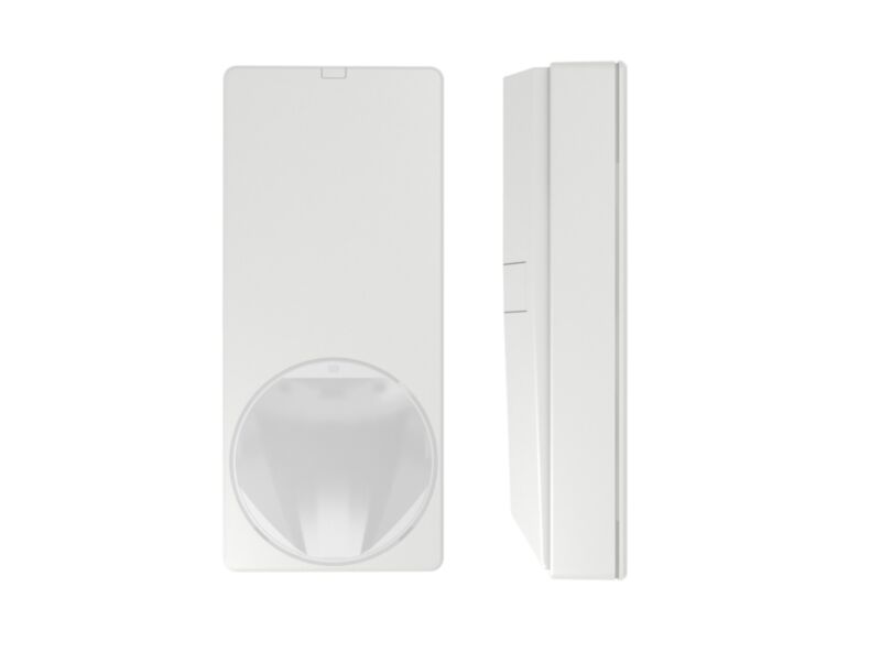 Vanderbilt PDM-I12T liikumisandur 12m AM