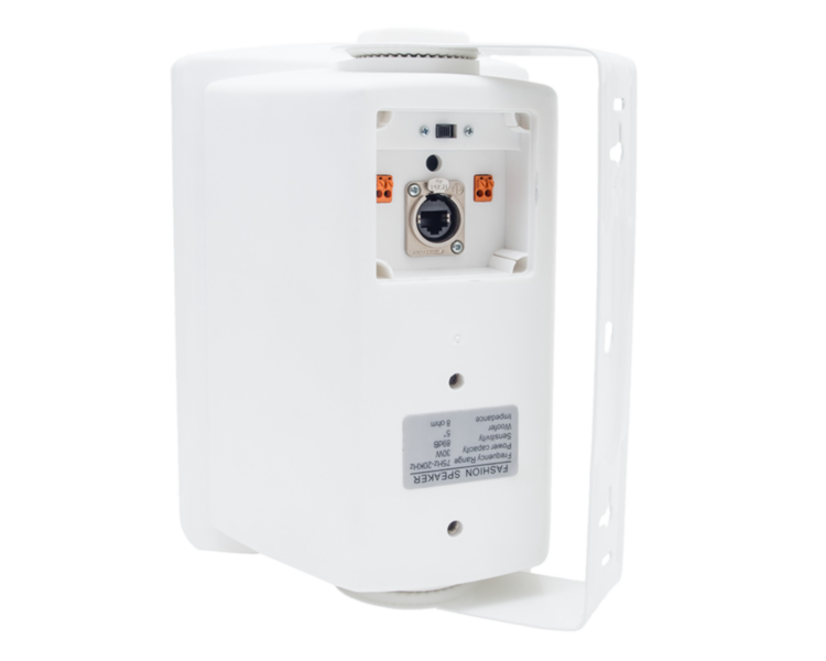 2N SIP kõlar, seinakinnitusega, valge