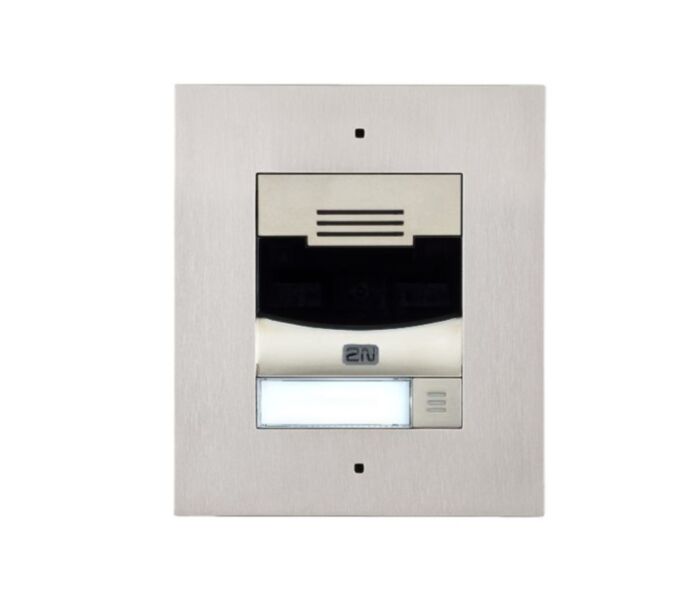 2N IP Solo ilma kaamerata süvispaigaldus nikkel